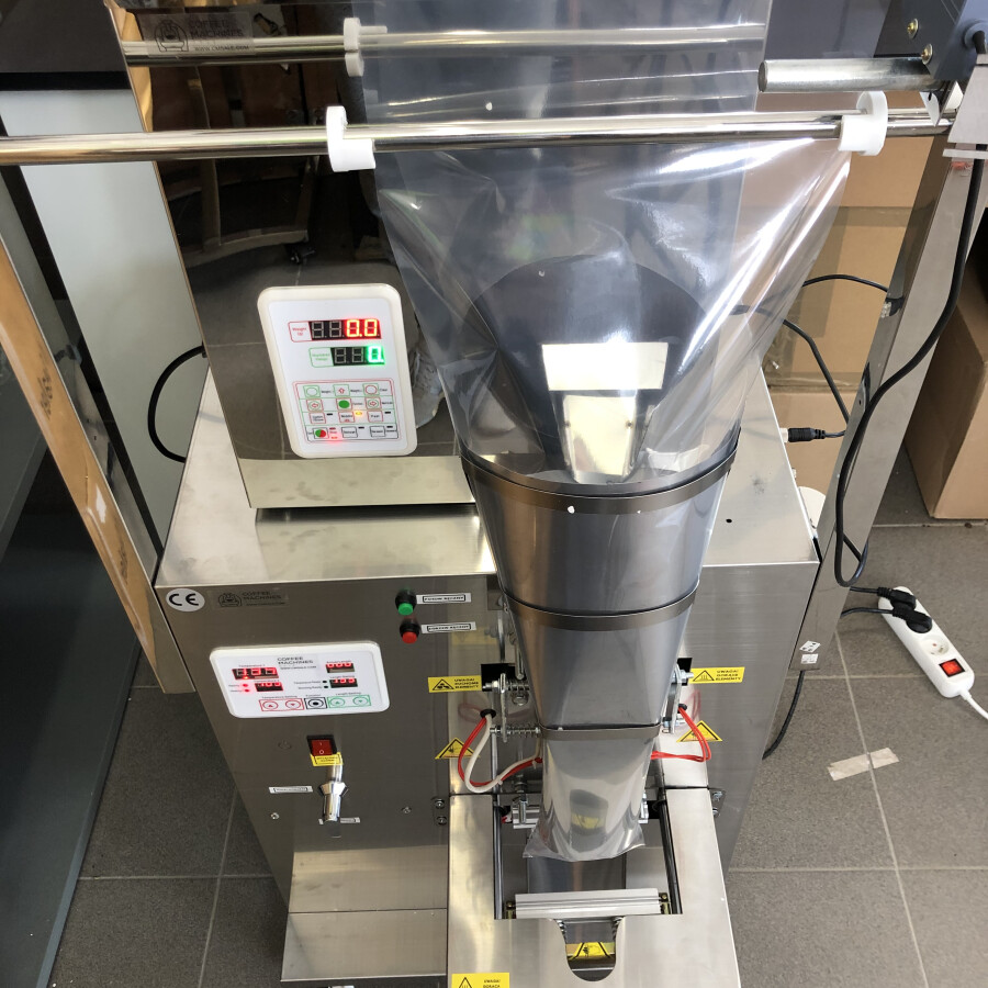 voor de hand liggend excelleren Verhuizer Automatic Packaging Machine AP-150g | Coffee Machines Sale