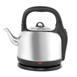 Cupping Kettle 4,2L