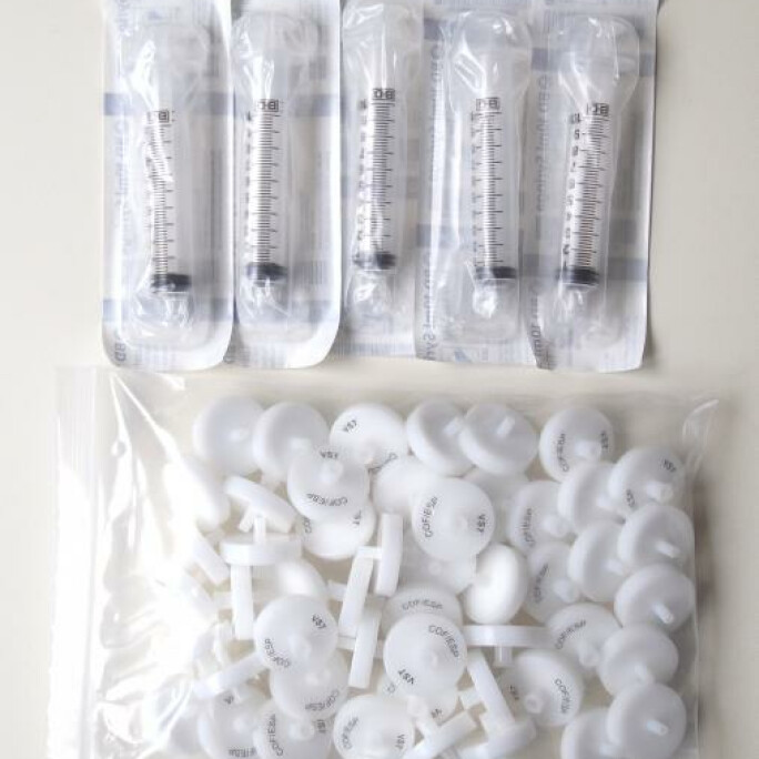 Set of syringe filters for coffee and espresso (50 pcs) #2