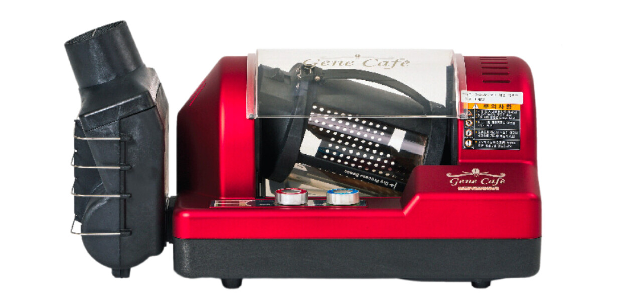 Gene cafe roaster price cheap