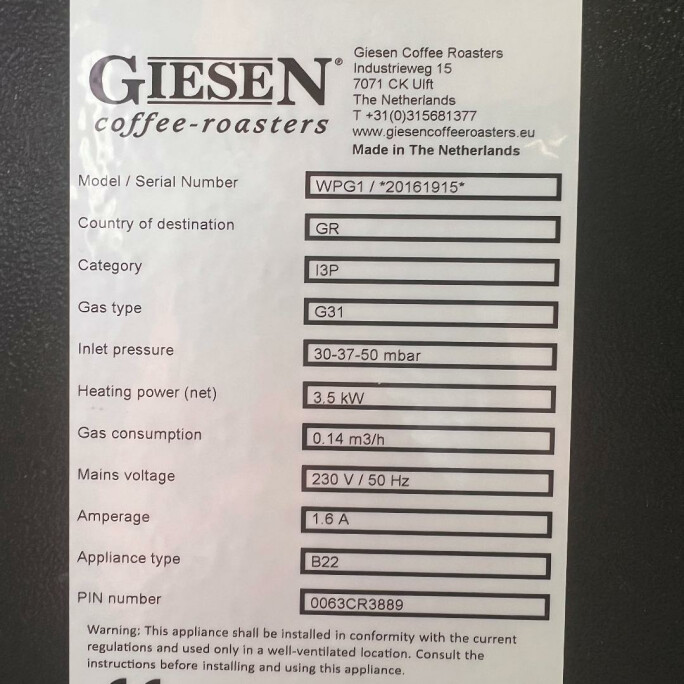 Giesen WPG1 Sample Roaster | 2016, used #3