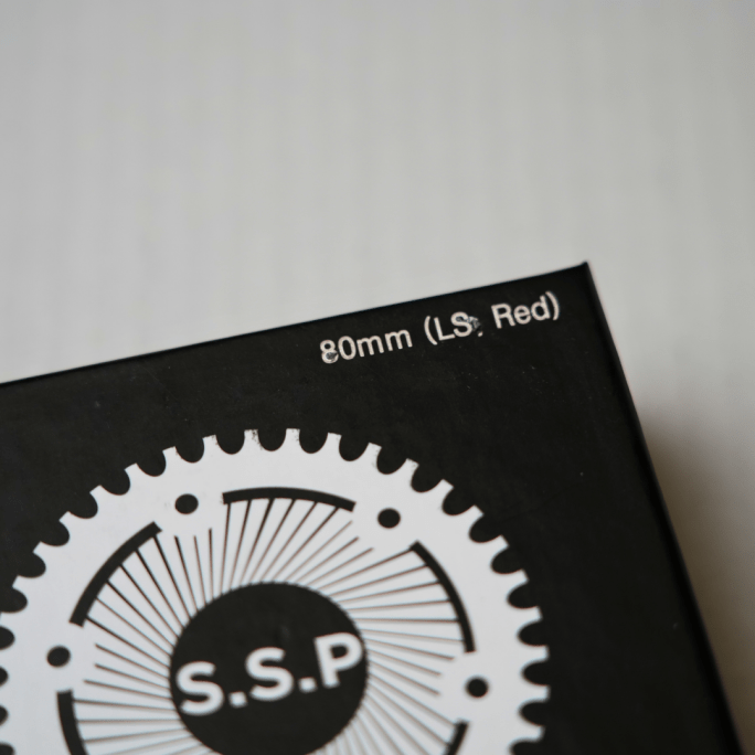 SSP 80mm Mahlkonig E80/Peak LS Red Speed Burrs #3