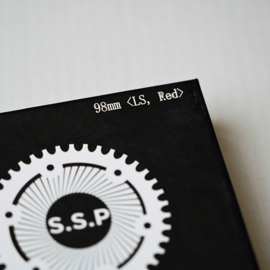 SSP 98mm (EK43 Sweet Lab) Red Speed coated burrs | Coffee Machines 