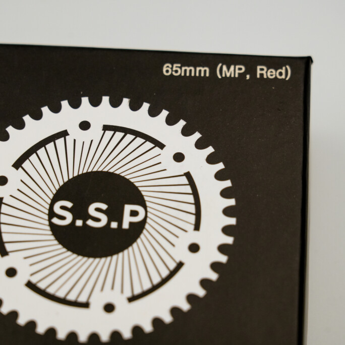 SSP 65mm MP Burrs (Red Speed Coating) #2